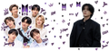 BTS para vasos Snowglobe de 16 oz (UV-DTF)